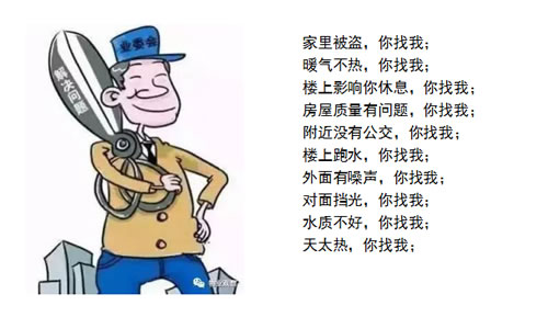 未命名-5.jpg