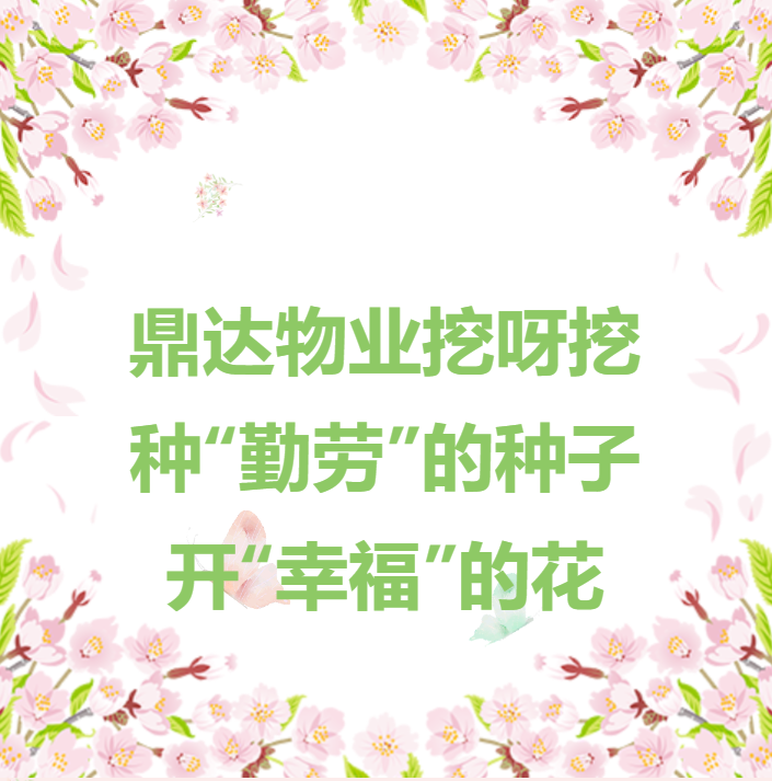 企業微信截圖_20230609172628.png