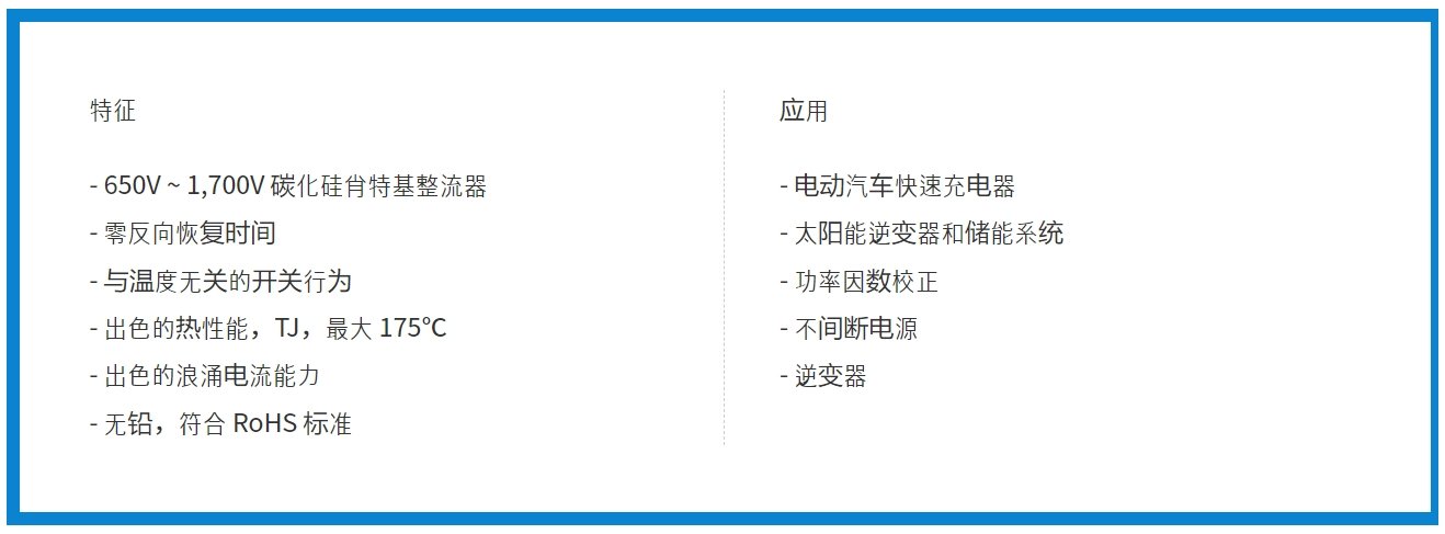 PD005120LW/B