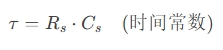 公式2